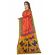  Exclusive Womens Pure Cotton Printed Sarees By Abaranji